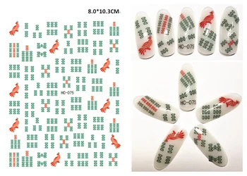 1 Foaie De Autocolant Nail Art Cartoon Mahjong Model De Proiectare Adeziv De Decorare Arta De Unghii Chineză Elemente De Unghii Autocolant De Unghii Decalcomanii